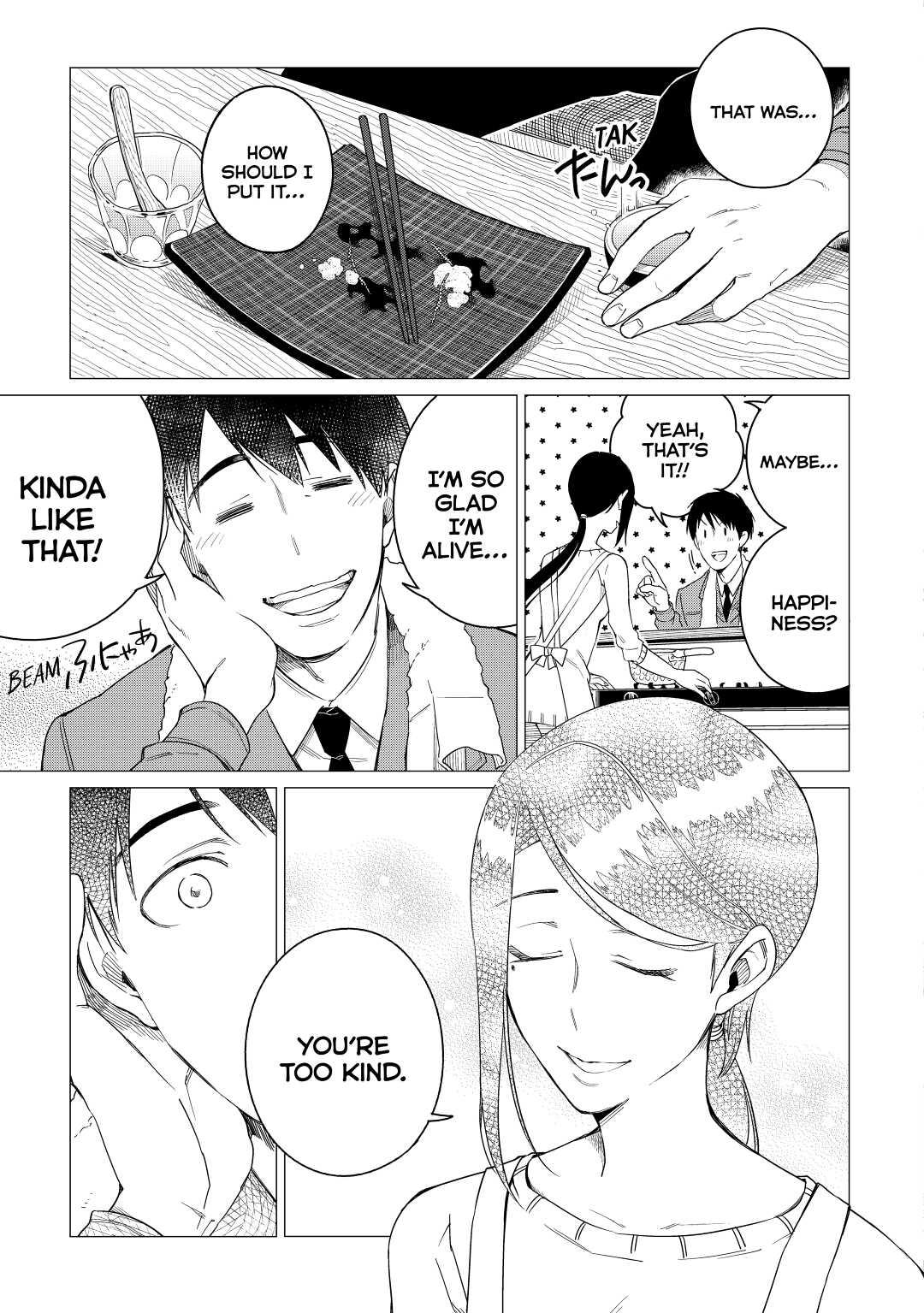 The Rip-Off Izakaya Chapter 2 17