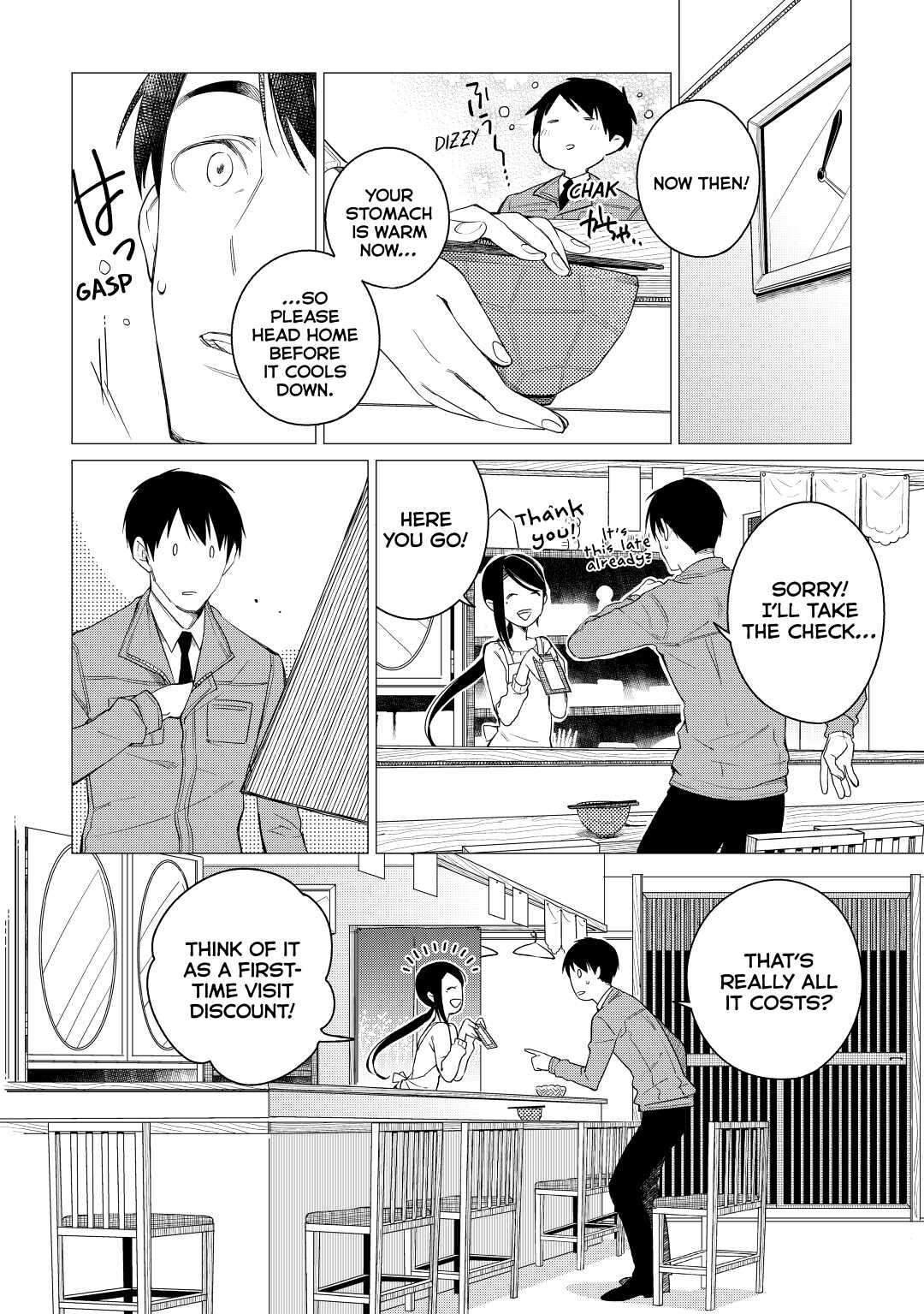 The Rip-Off Izakaya Chapter 2 20