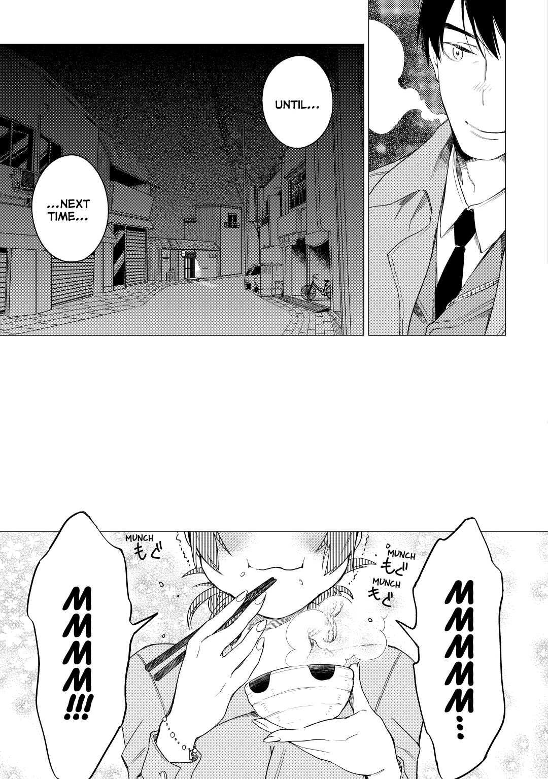 The Rip-Off Izakaya Chapter 2 23