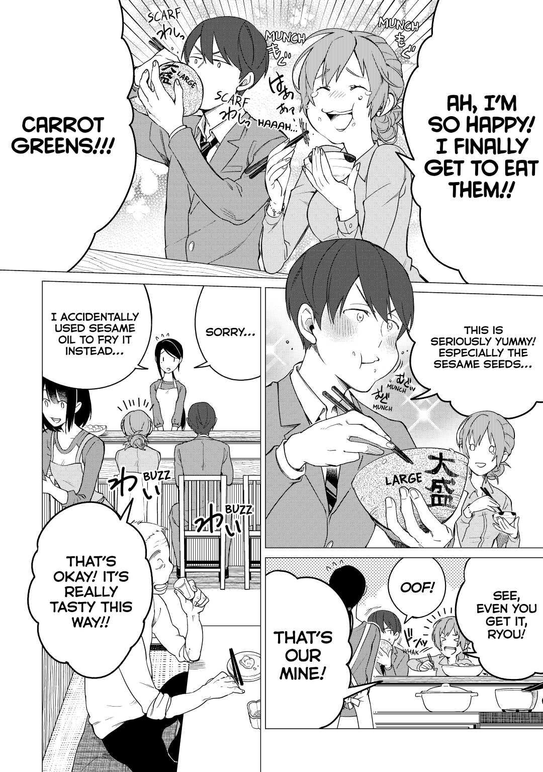 The Rip-Off Izakaya Chapter 2 24
