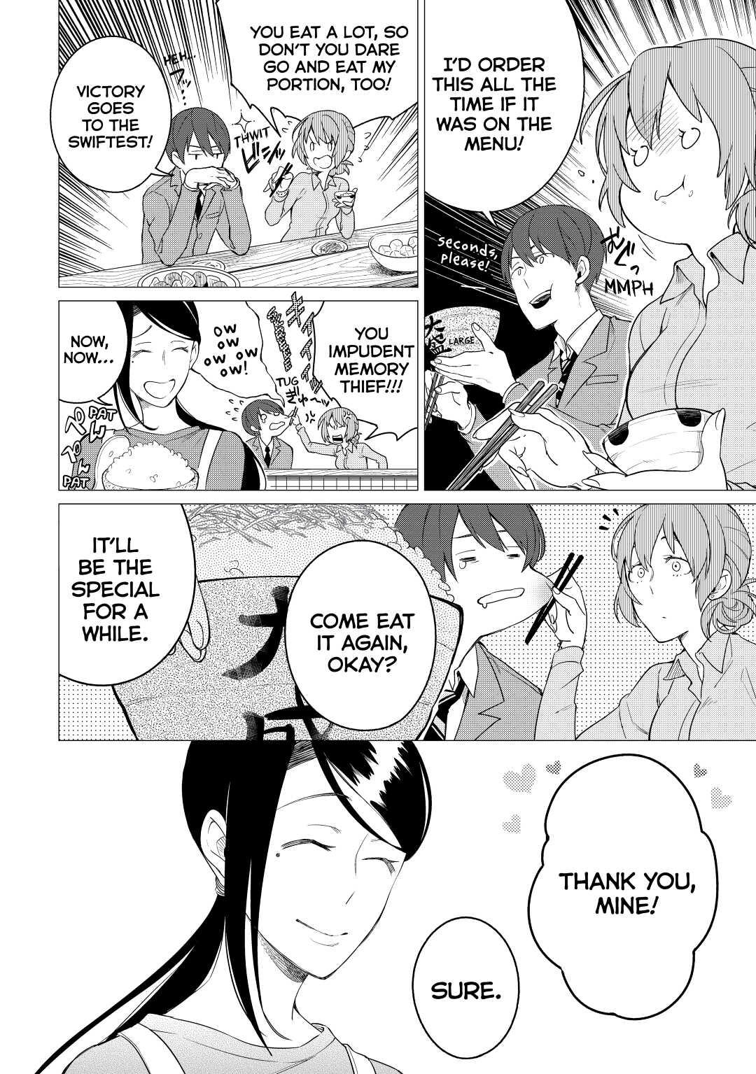 The Rip-Off Izakaya Chapter 2 26