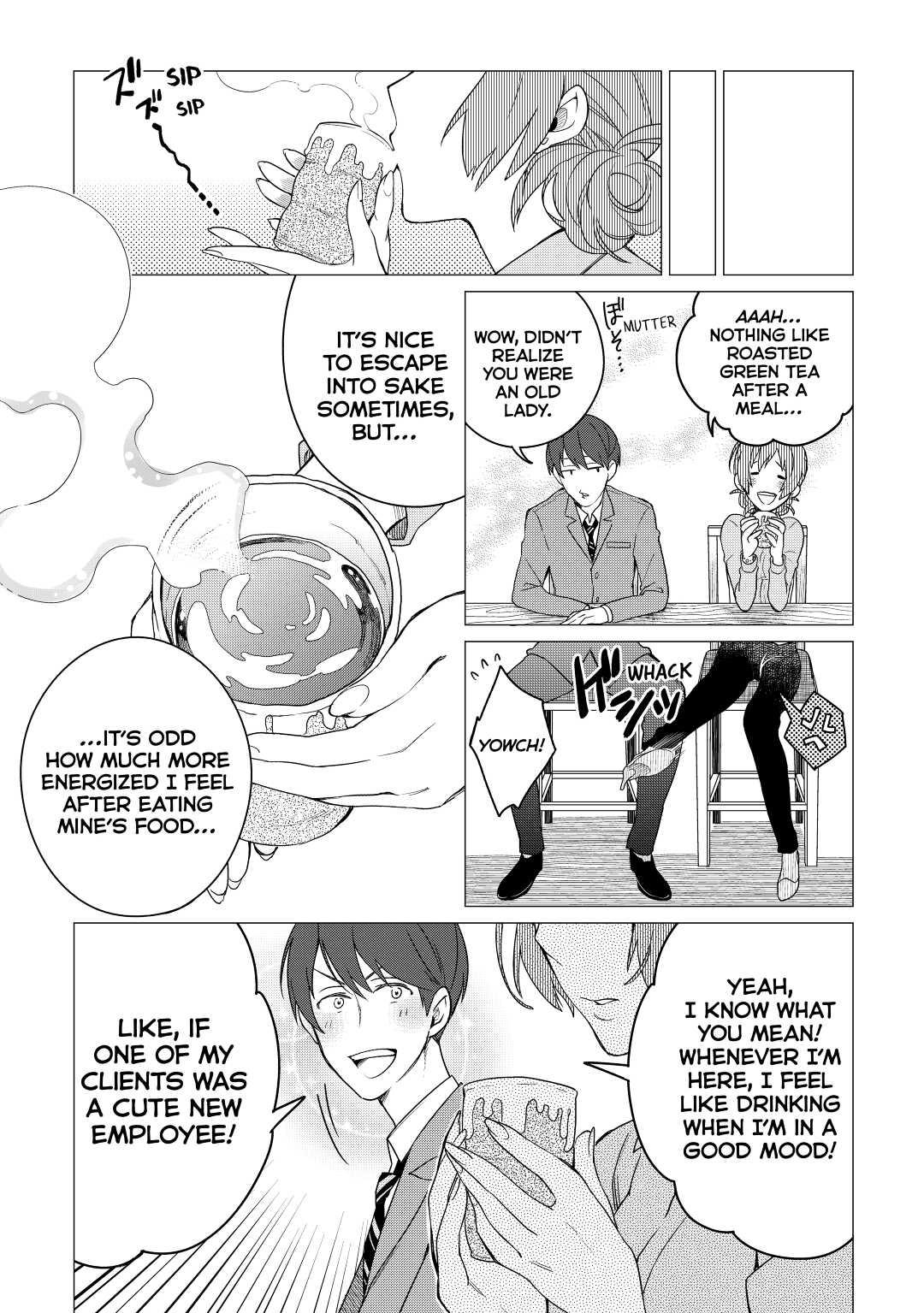 The Rip-Off Izakaya Chapter 2 27
