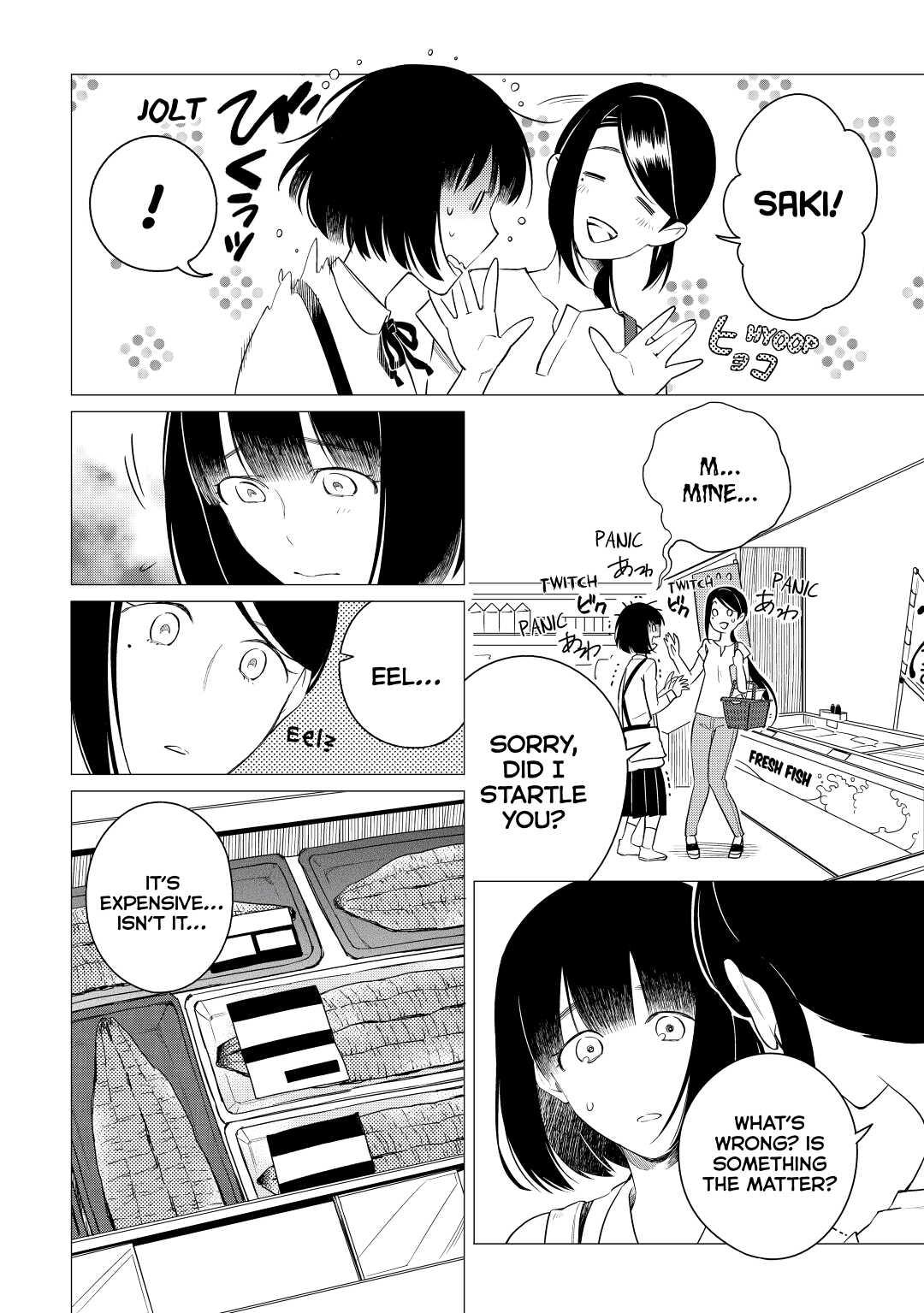 The Rip-Off Izakaya Chapter 3 2
