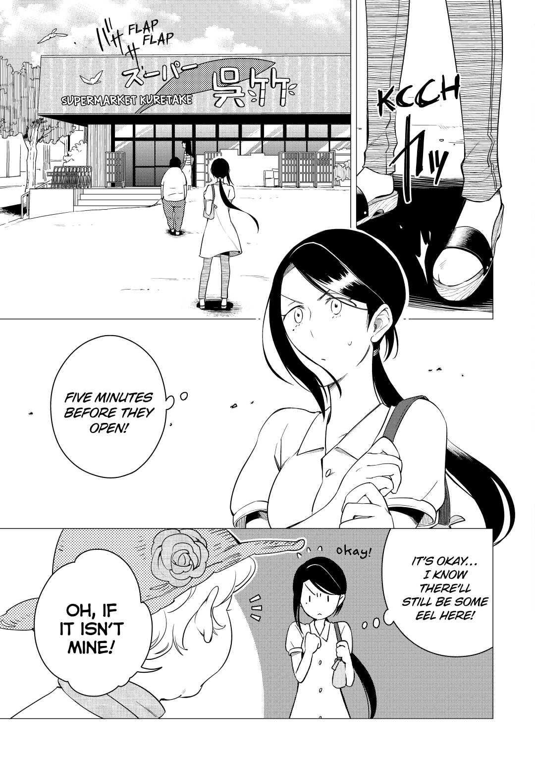 The Rip-Off Izakaya Chapter 3 9