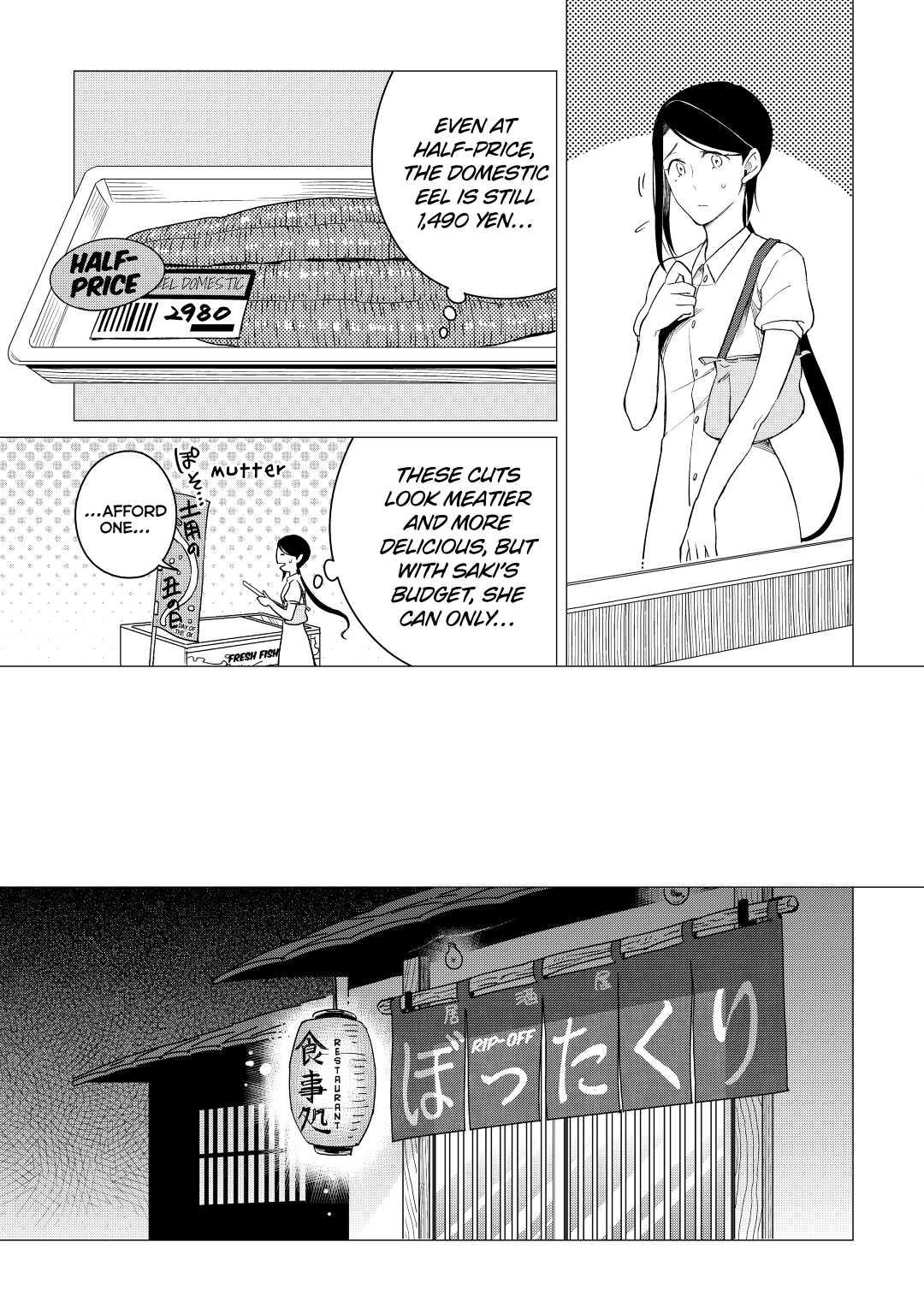 The Rip-Off Izakaya Chapter 3 13