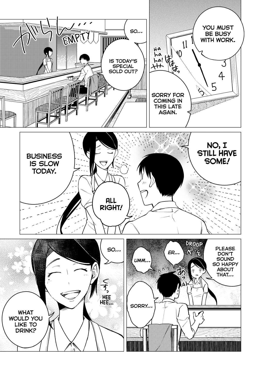 The Rip-Off Izakaya Chapter 3 17