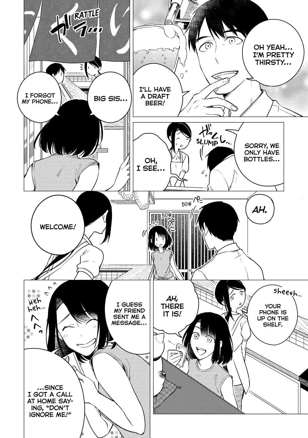 The Rip-Off Izakaya Chapter 3 18