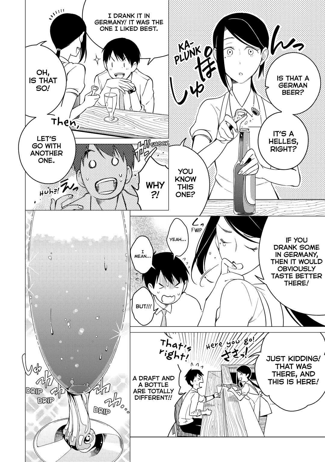 The Rip-Off Izakaya Chapter 3 20