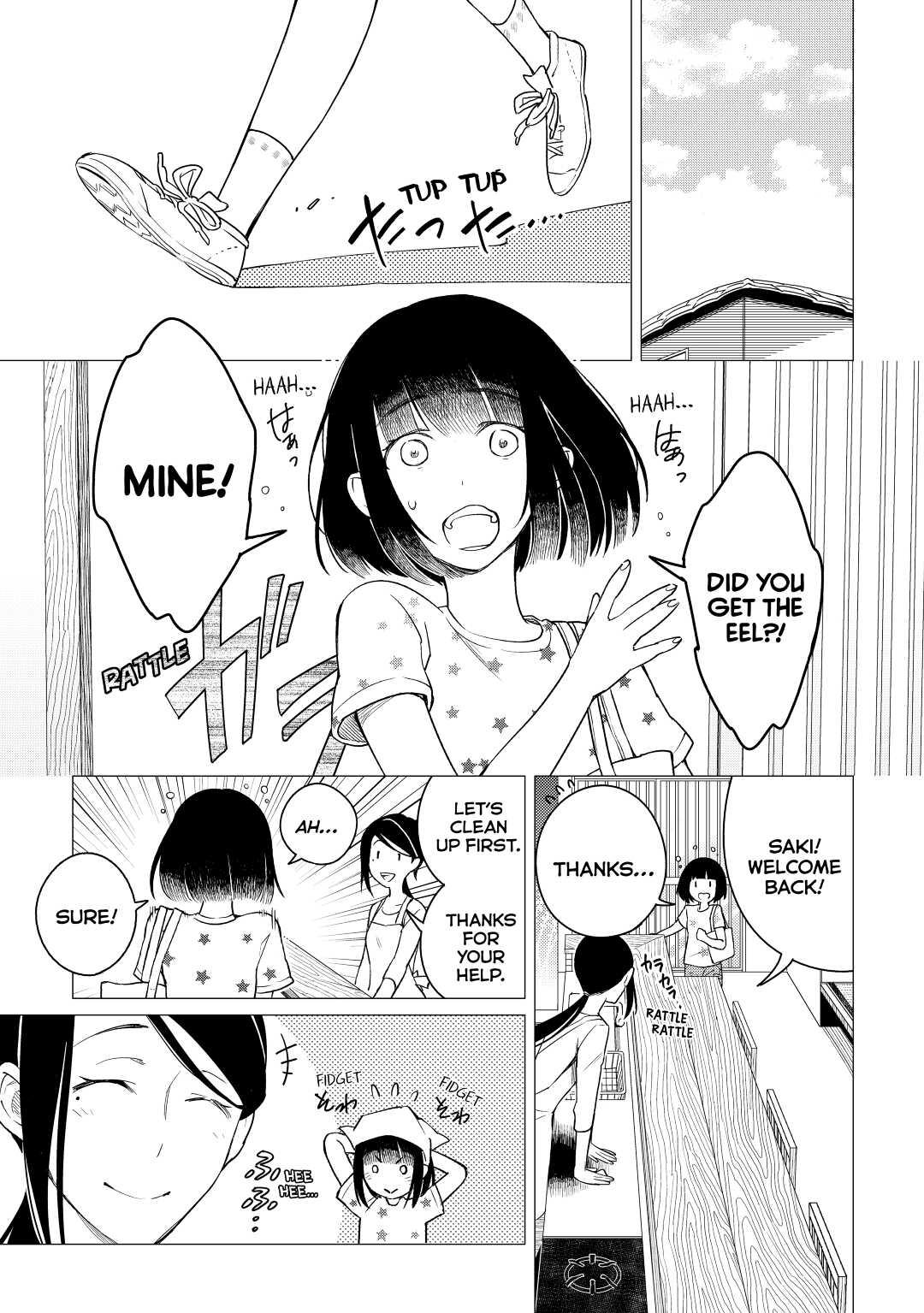 The Rip-Off Izakaya Chapter 3 29