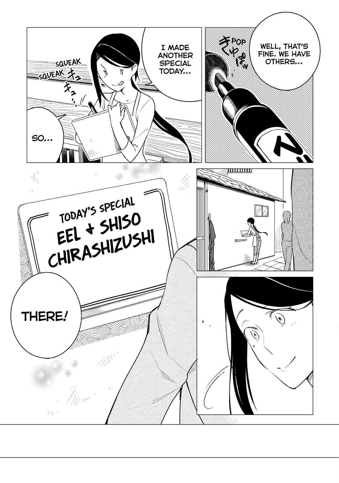 The Rip-Off Izakaya Chapter 3 41