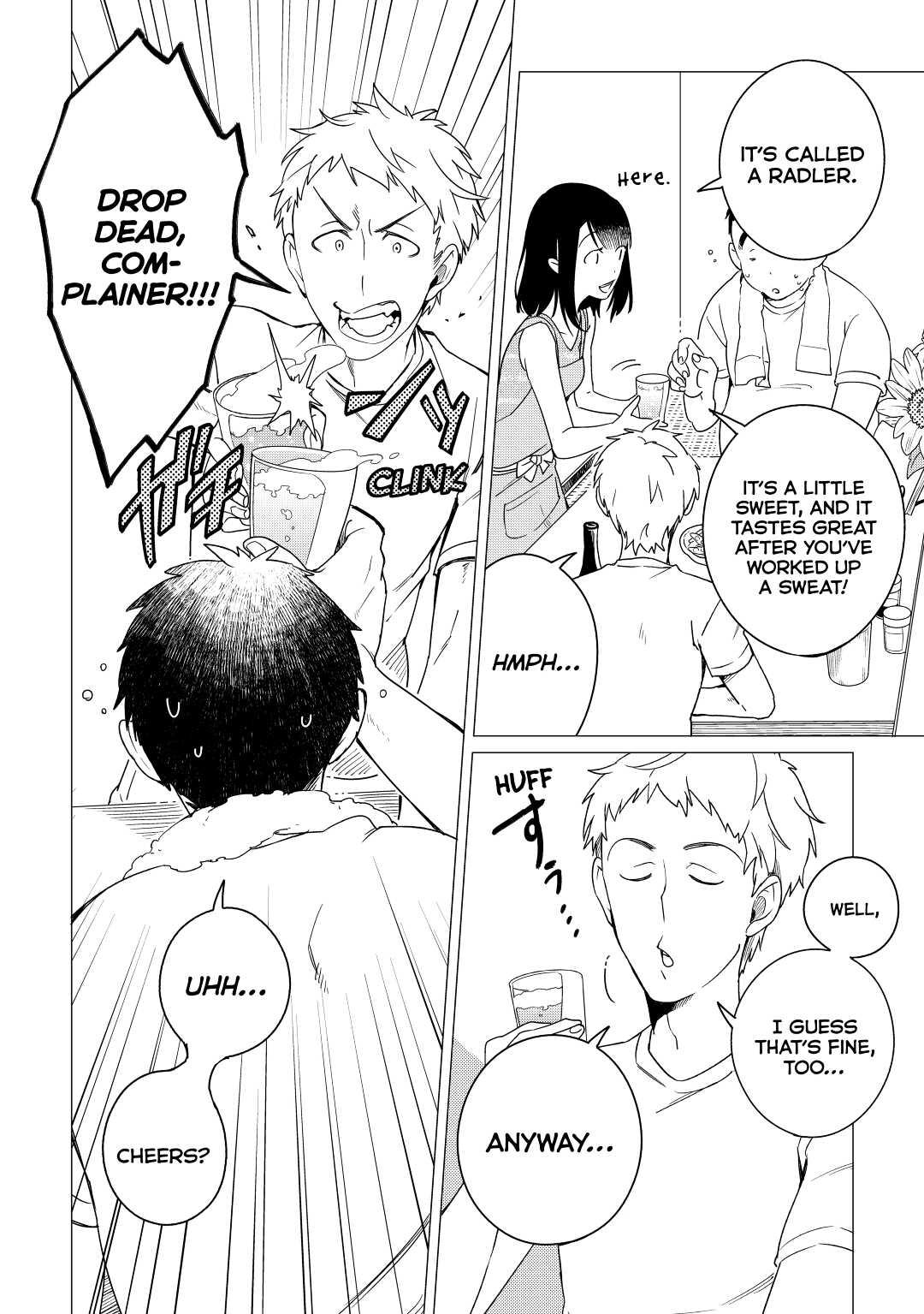 The Rip-Off Izakaya Chapter 4 4
