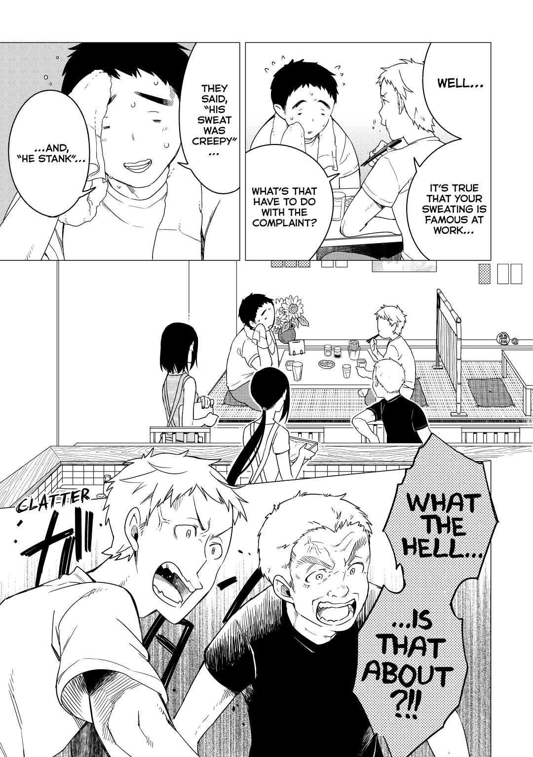 The Rip-Off Izakaya Chapter 4 7