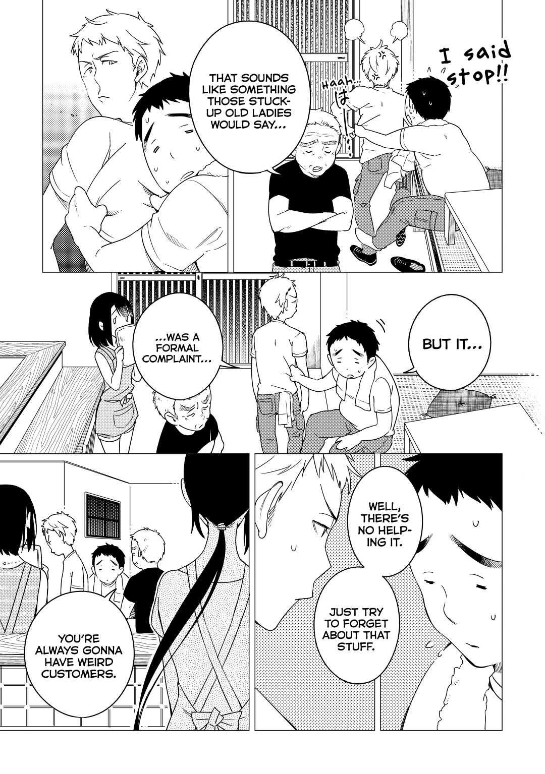 The Rip-Off Izakaya Chapter 4 9