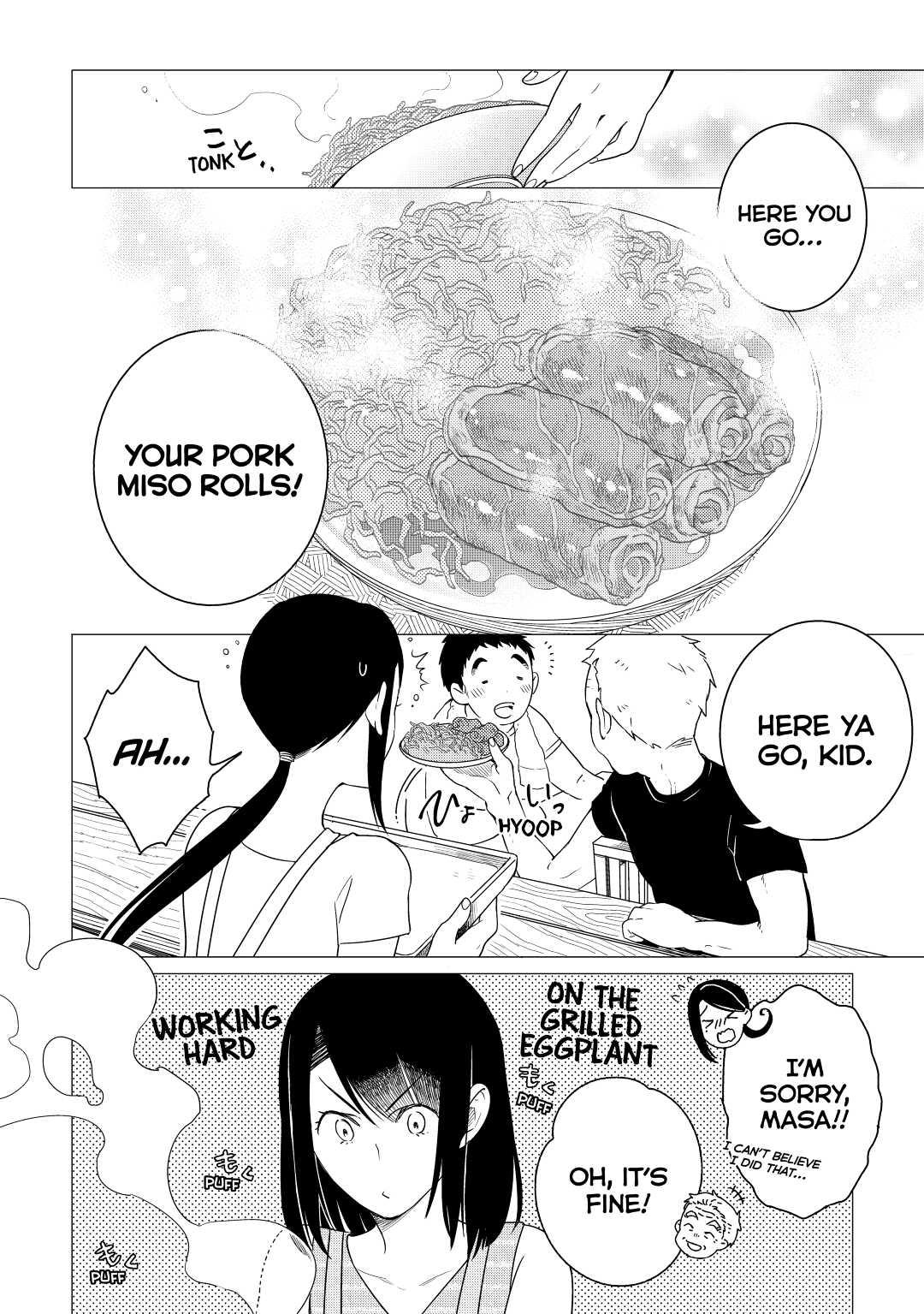 The Rip-Off Izakaya Chapter 4 16
