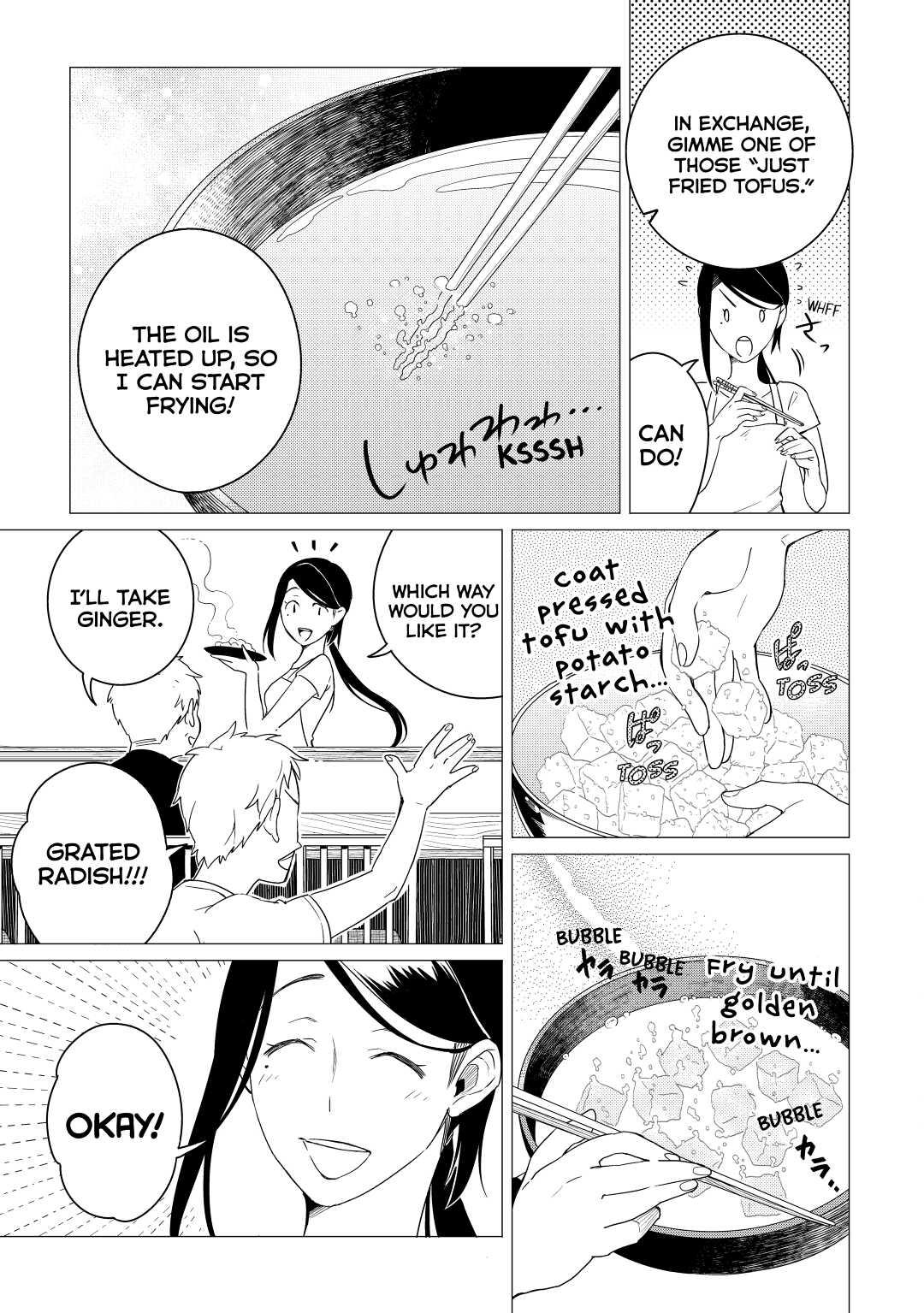 The Rip-Off Izakaya Chapter 4 17