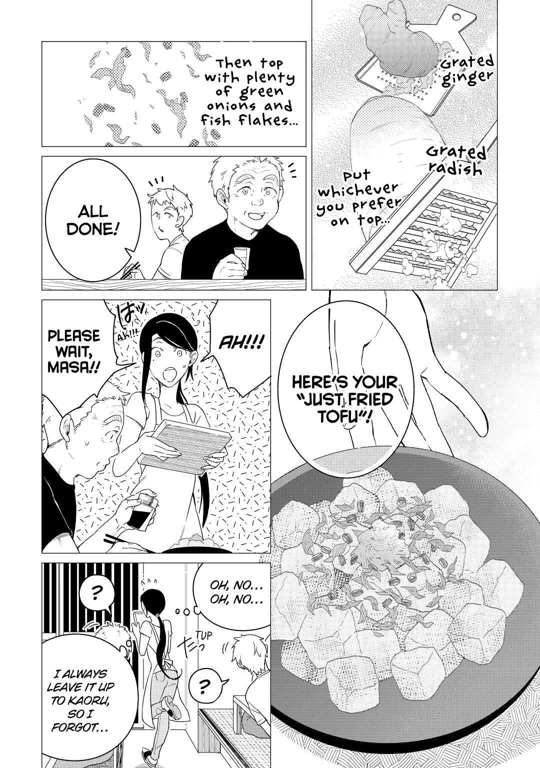 The Rip-Off Izakaya Chapter 4 18