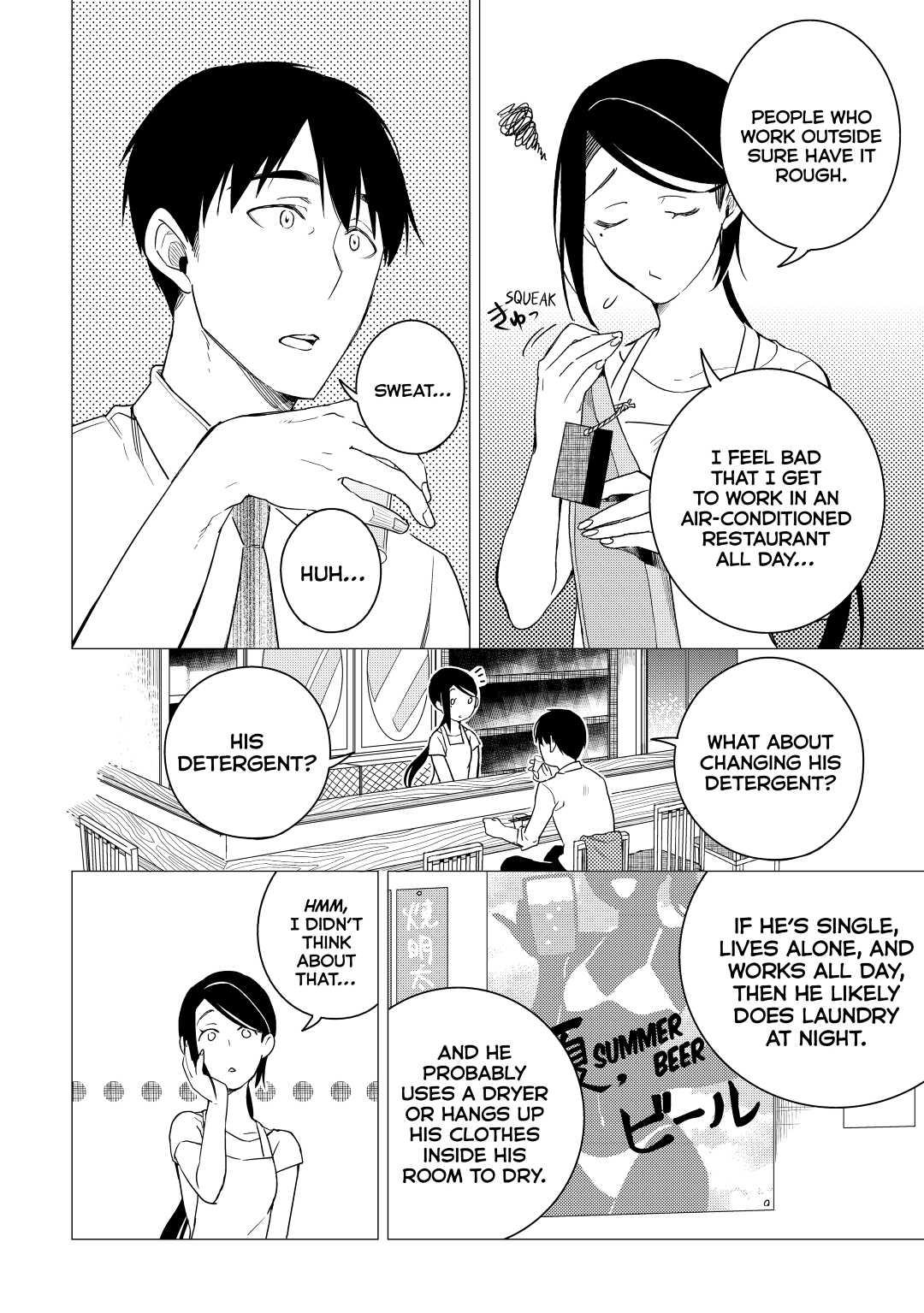 The Rip-Off Izakaya Chapter 4 24