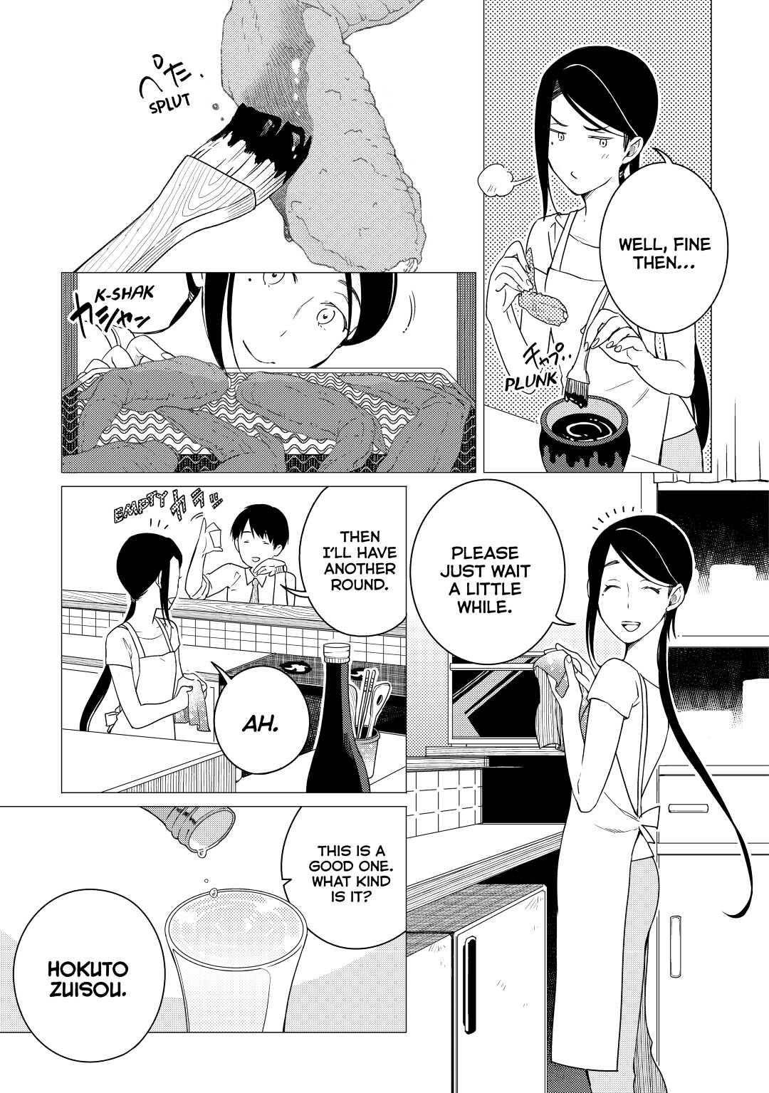 The Rip-Off Izakaya Chapter 4 27