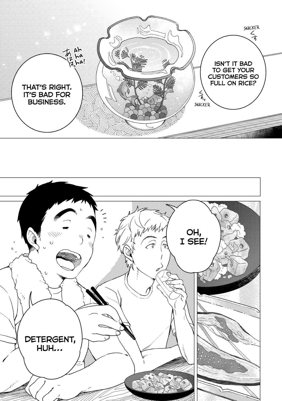 The Rip-Off Izakaya Chapter 4 35