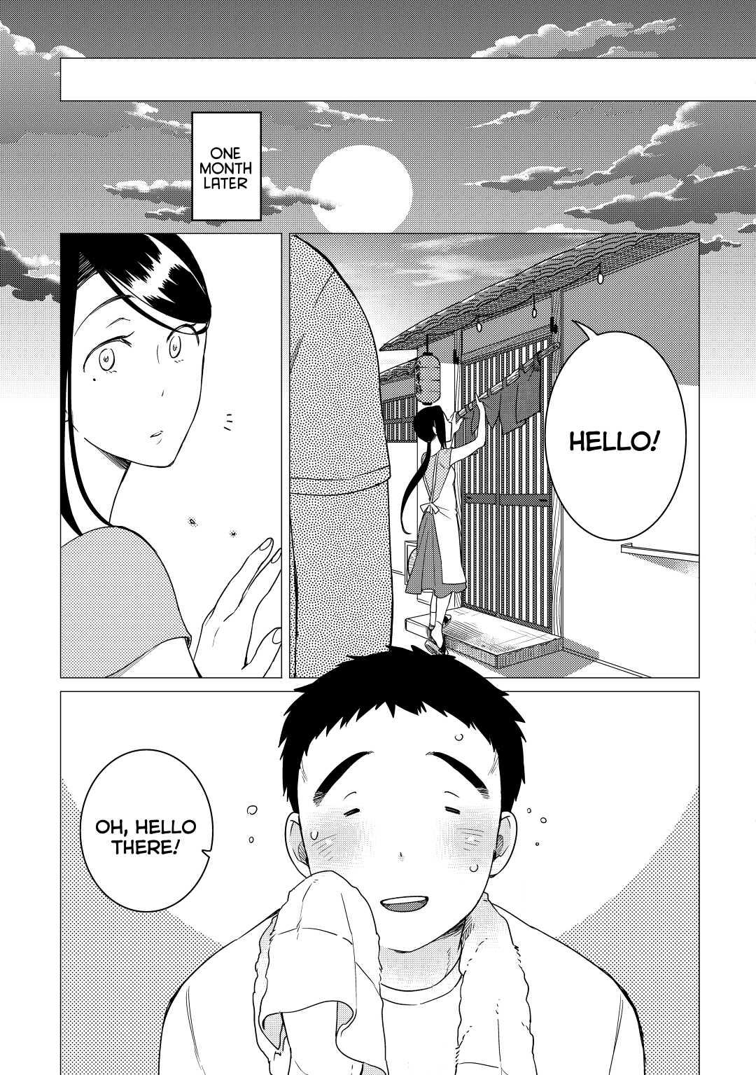 The Rip-Off Izakaya Chapter 4 39