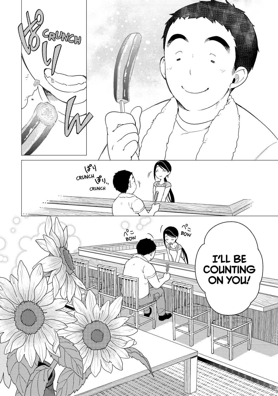 The Rip-Off Izakaya Chapter 4 42
