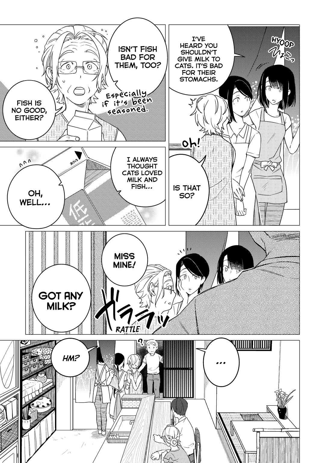 The Rip-Off Izakaya Chapter 5 3