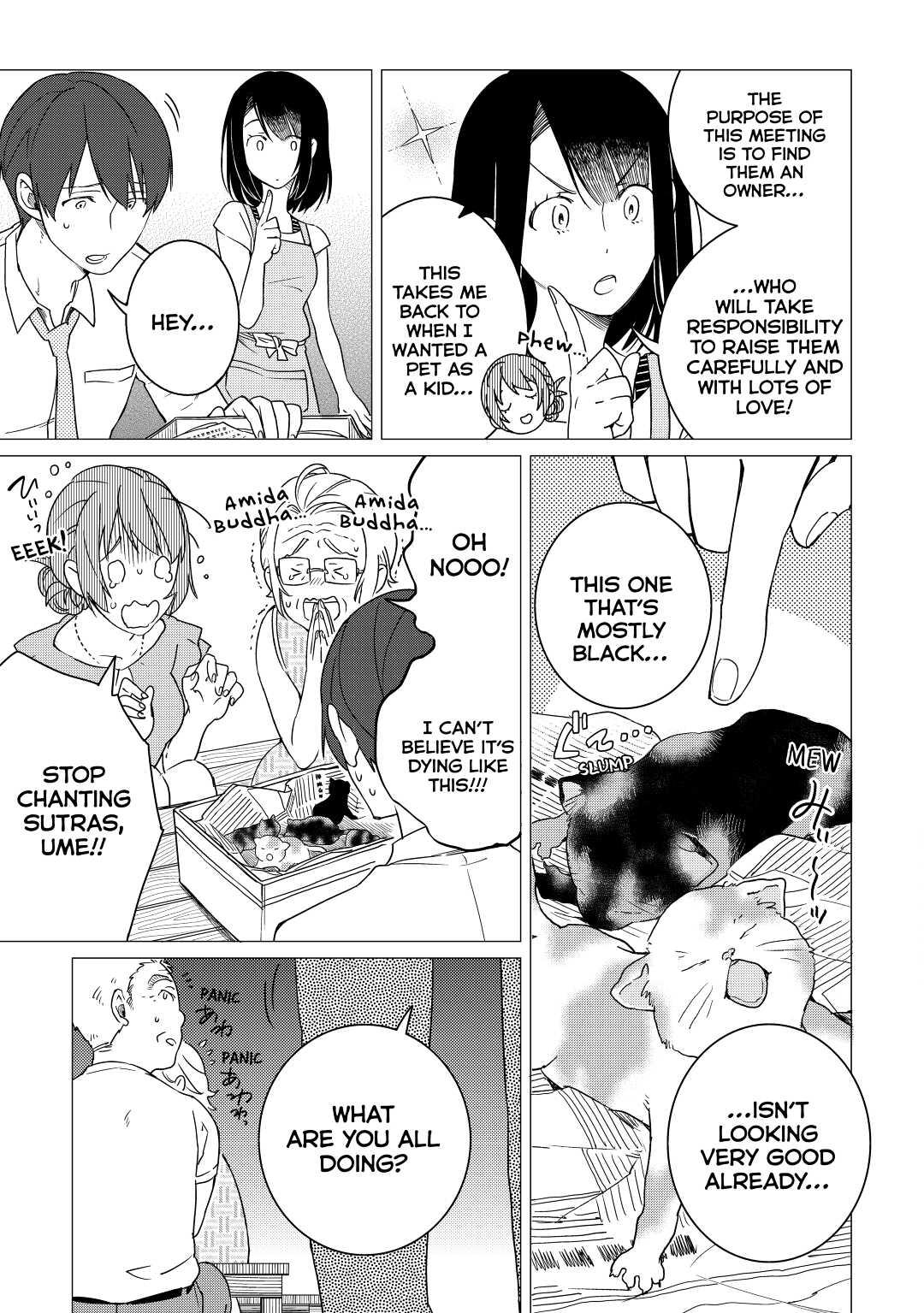 The Rip-Off Izakaya Chapter 5 9