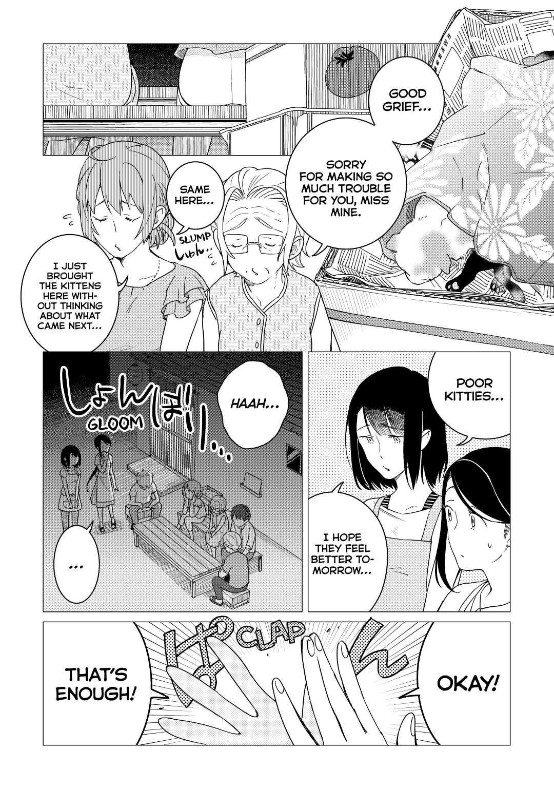 The Rip-Off Izakaya Chapter 5 12