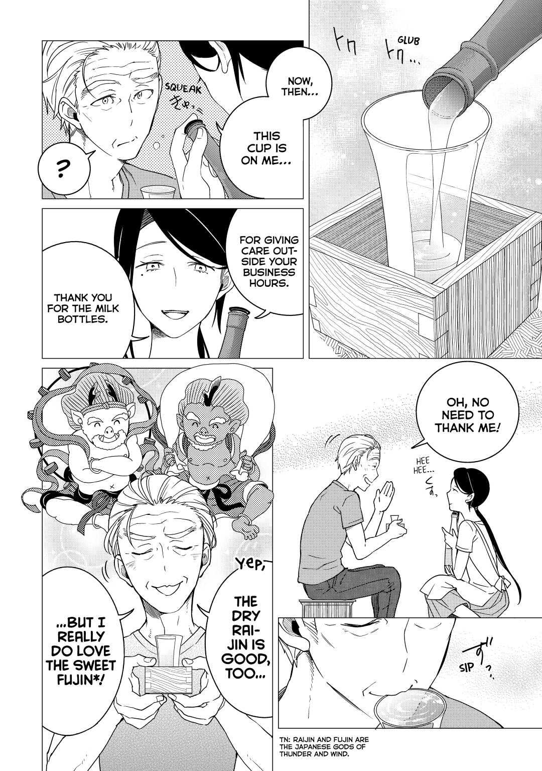 The Rip-Off Izakaya Chapter 5 18