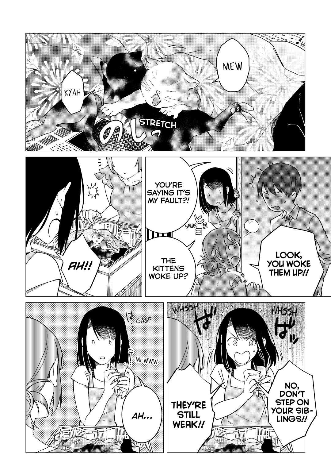 The Rip-Off Izakaya Chapter 5 26