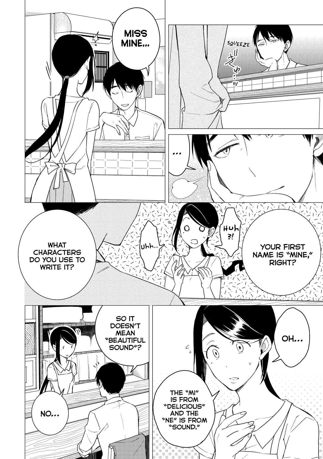 The Rip-Off Izakaya Chapter 6 2