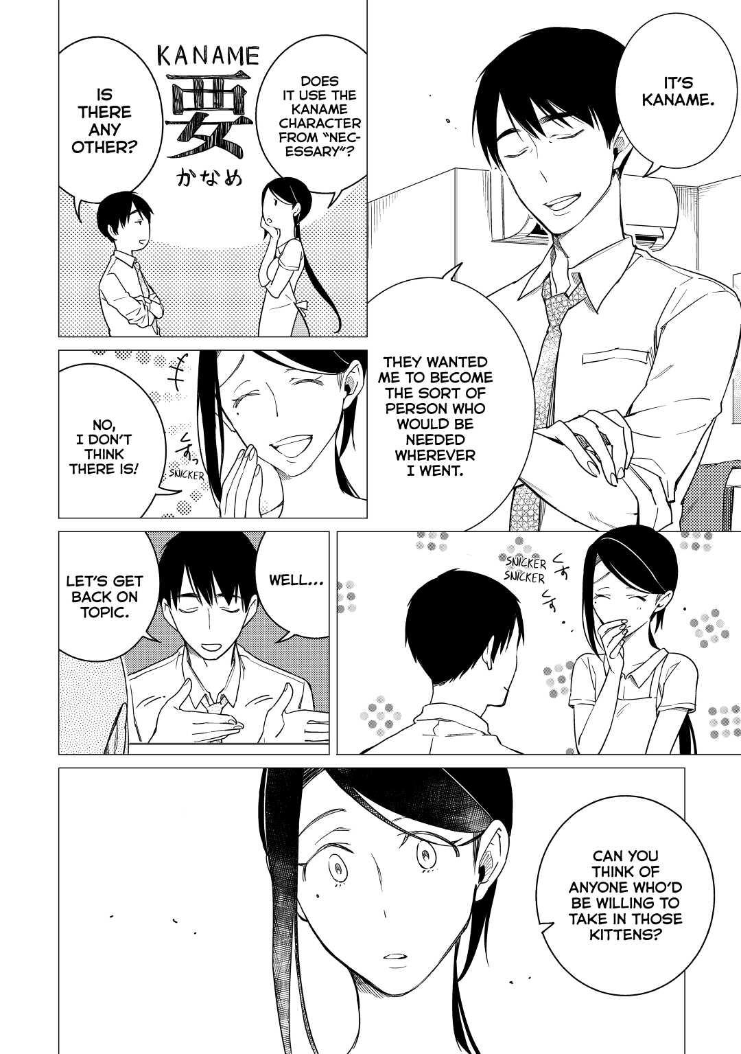 The Rip-Off Izakaya Chapter 6 4