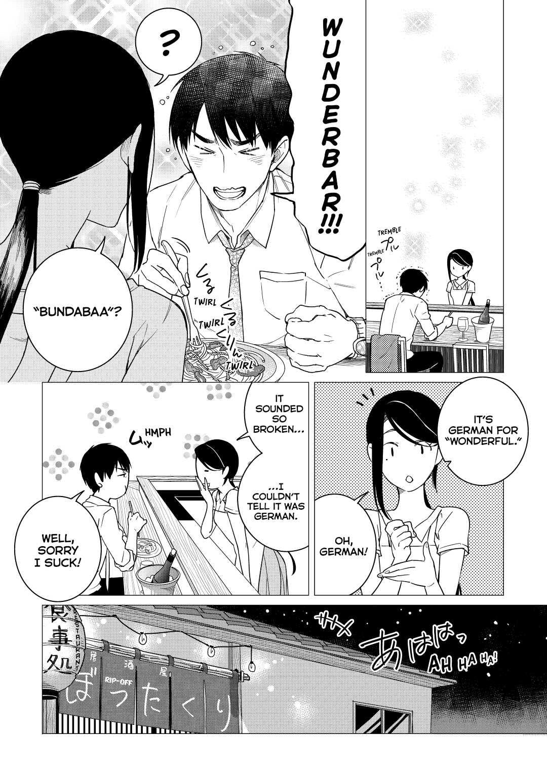 The Rip-Off Izakaya Chapter 6 14