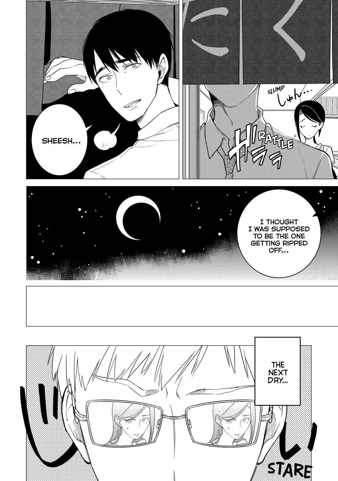 The Rip-Off Izakaya Chapter 6 16