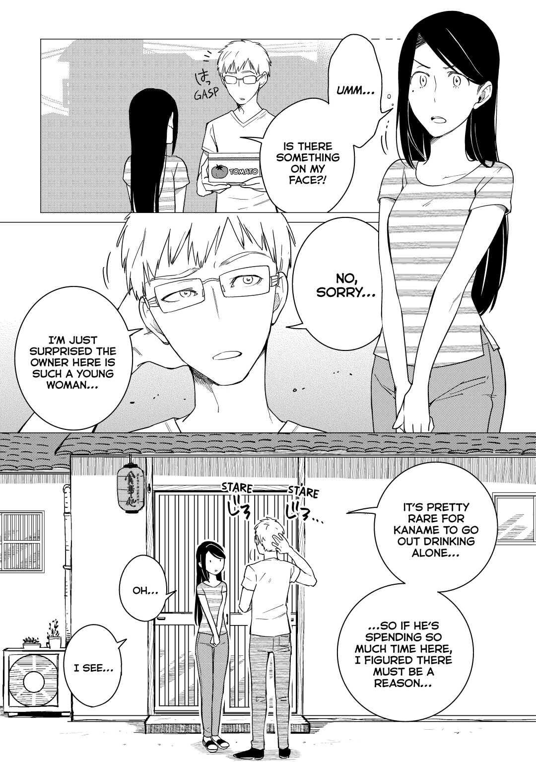 The Rip-Off Izakaya Chapter 6 17