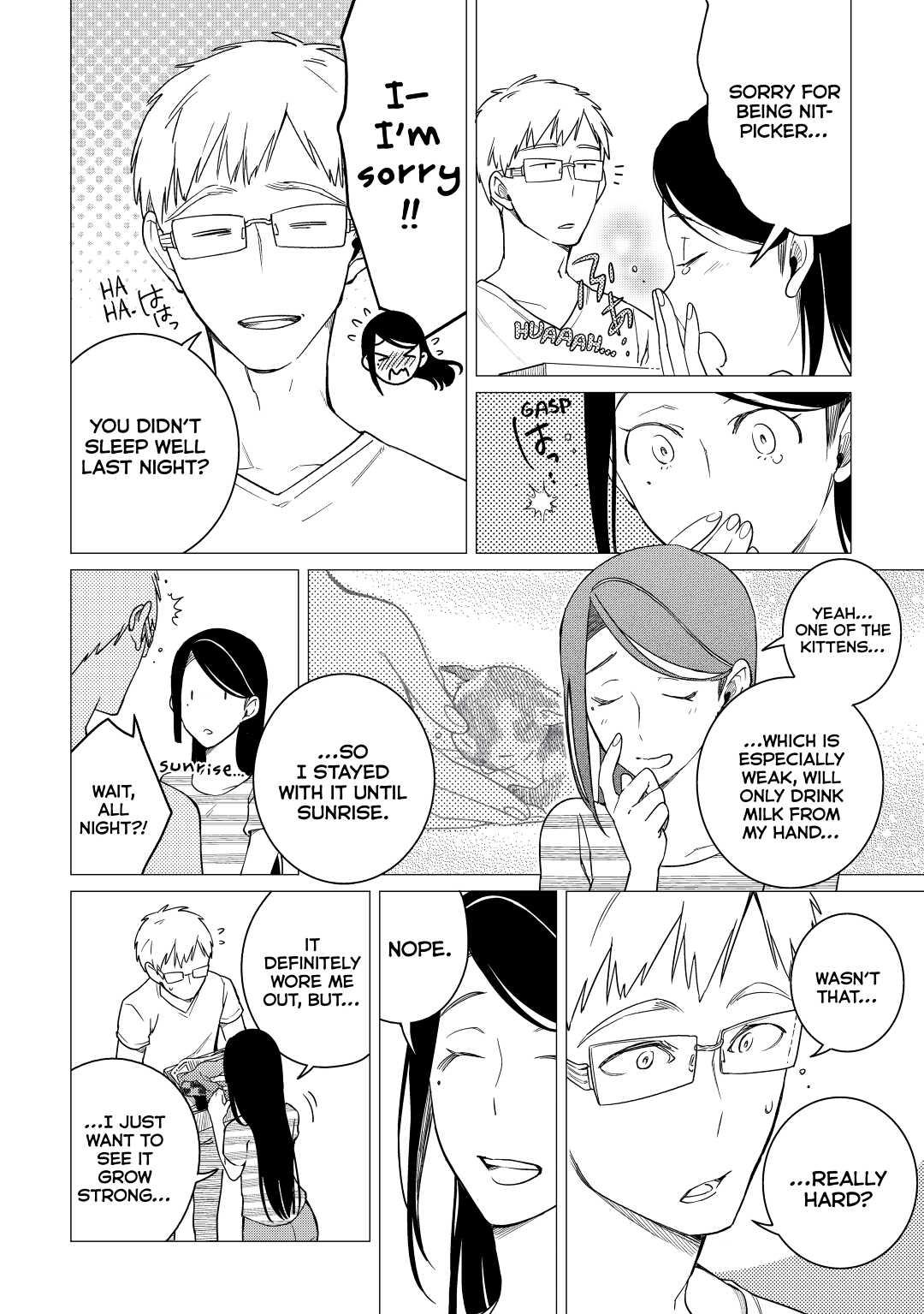 The Rip-Off Izakaya Chapter 6 18