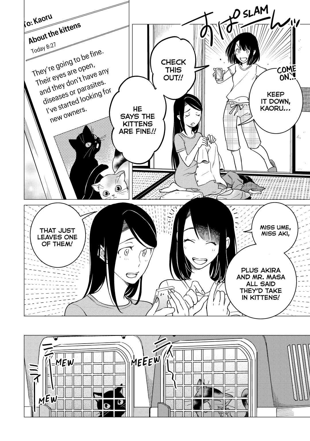 The Rip-Off Izakaya Chapter 6 20