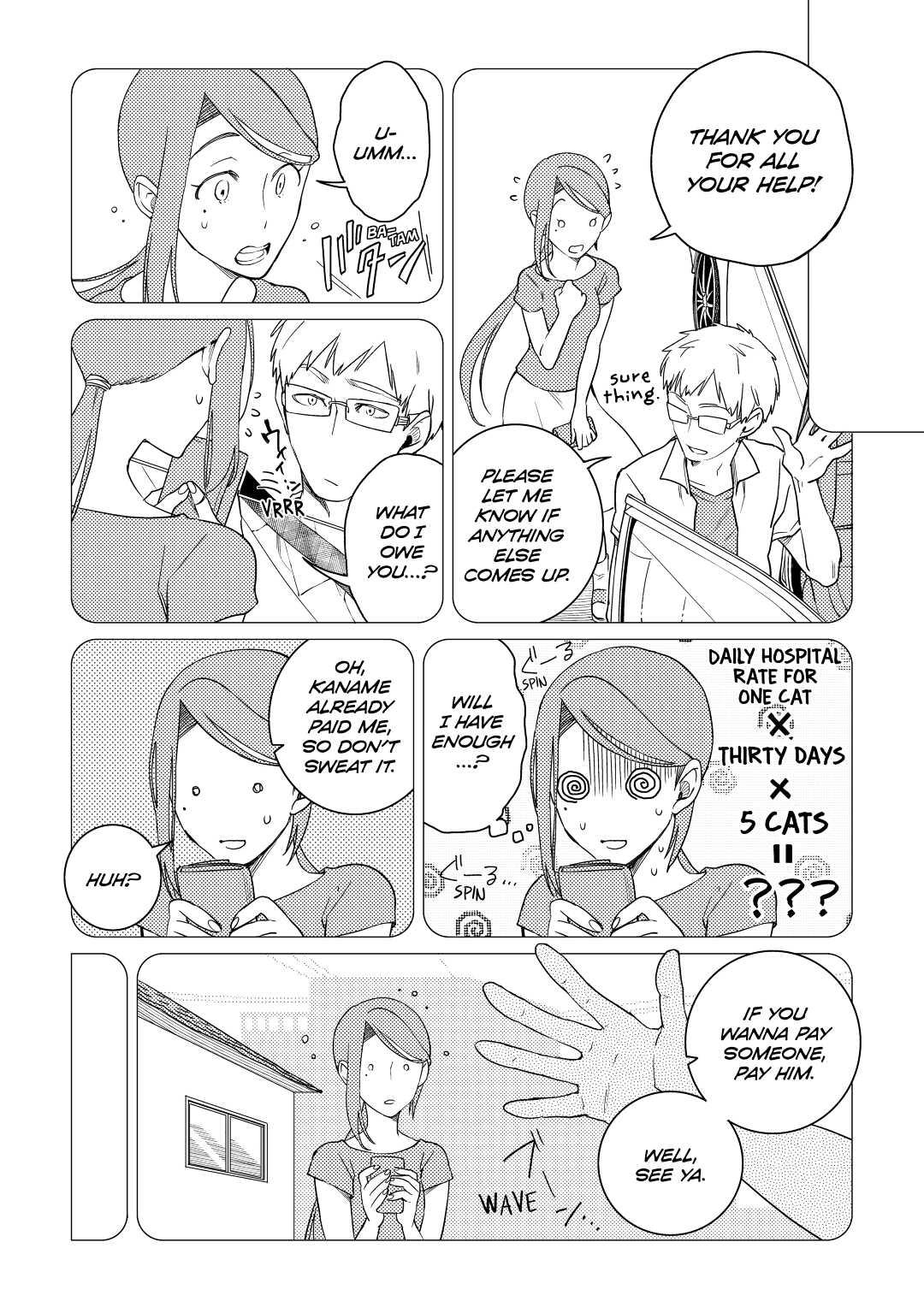 The Rip-Off Izakaya Chapter 6 22