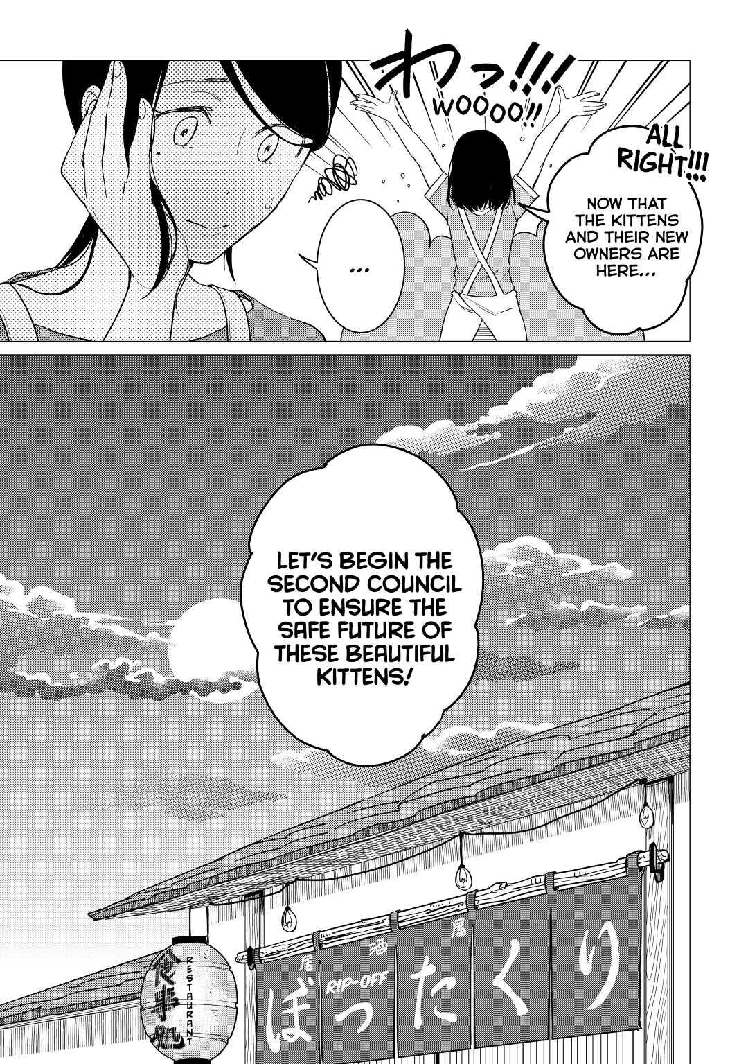 The Rip-Off Izakaya Chapter 6 23