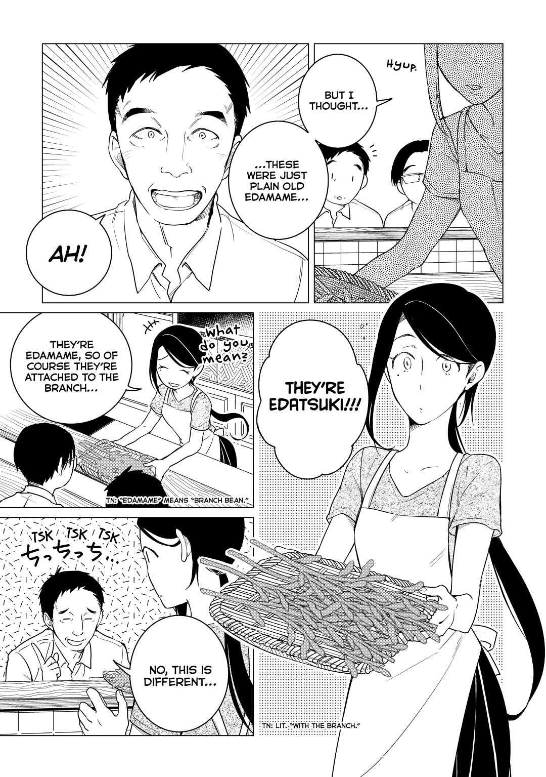 The Rip-Off Izakaya Chapter 7 7