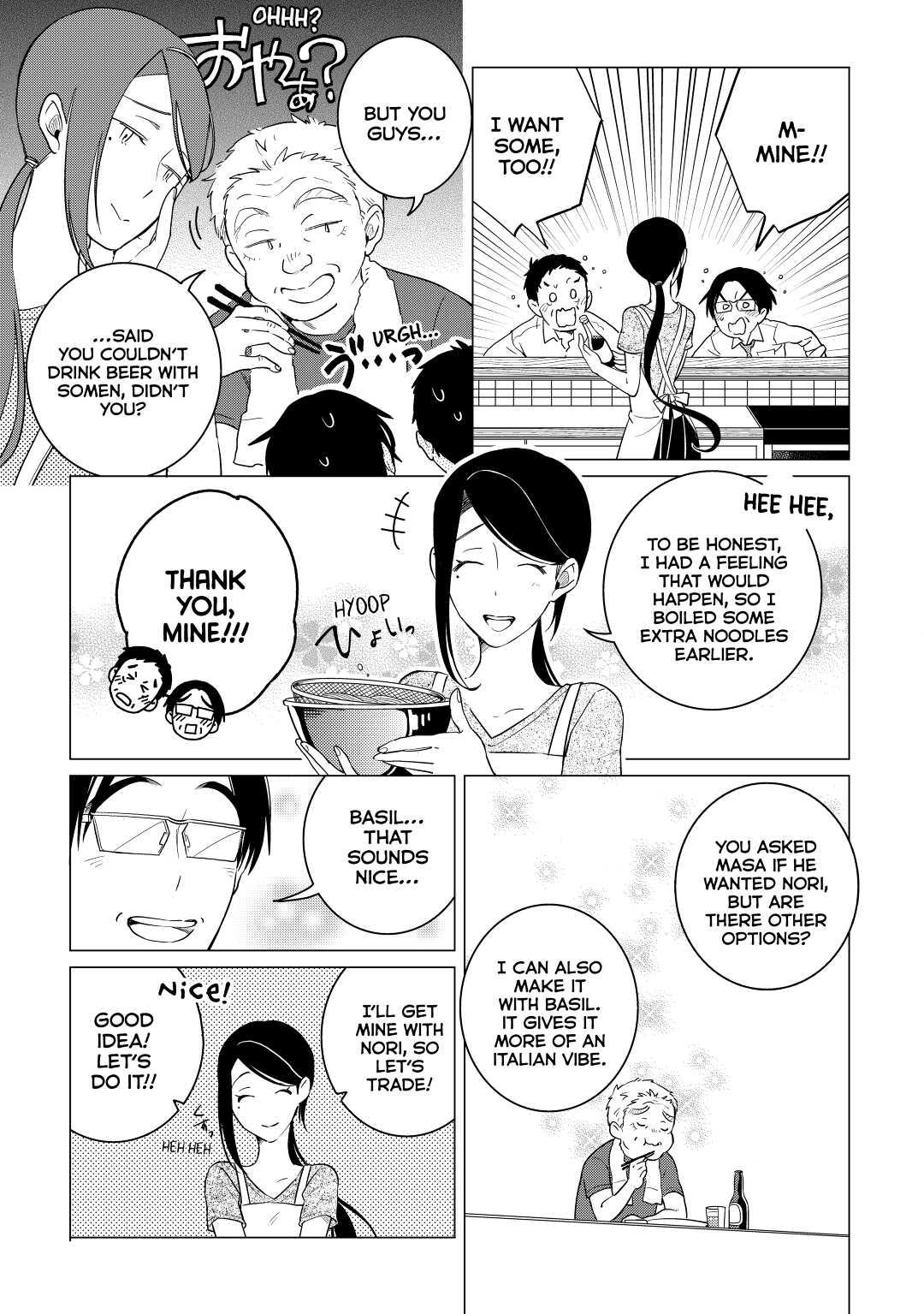 The Rip-Off Izakaya Chapter 7 17