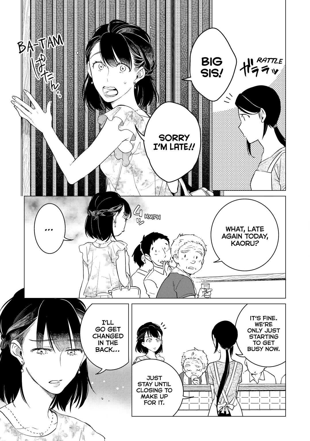 The Rip-Off Izakaya Chapter 7 19