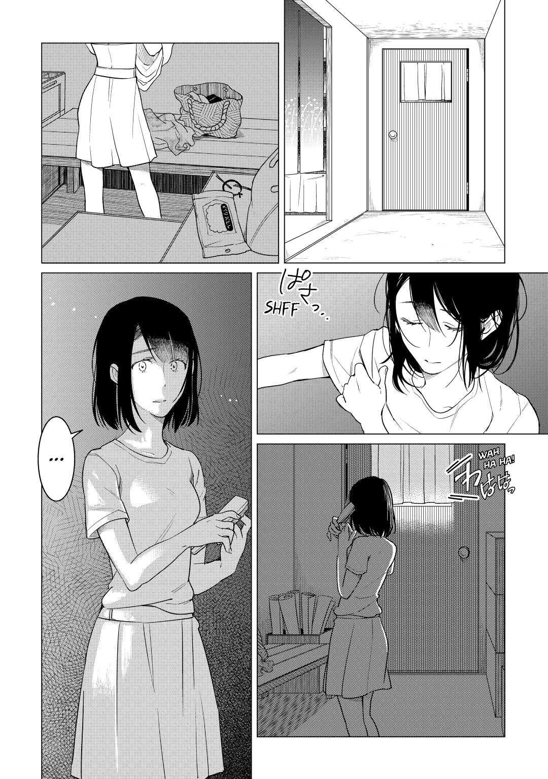 The Rip-Off Izakaya Chapter 7 20