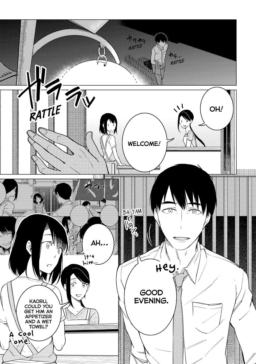 The Rip-Off Izakaya Chapter 7 21