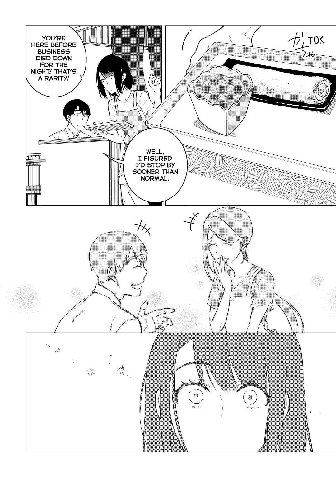 The Rip-Off Izakaya Chapter 7 22