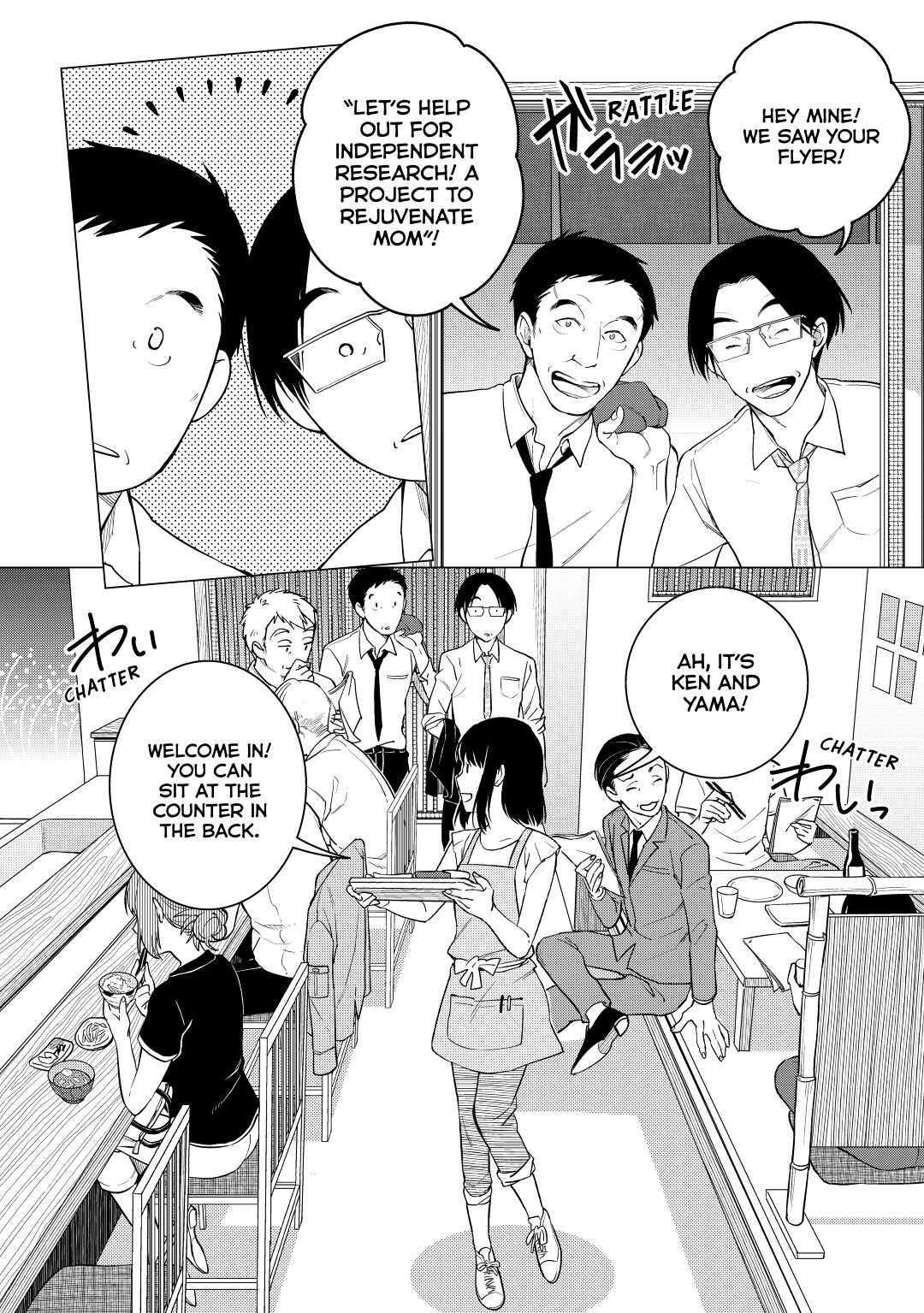 The Rip-Off Izakaya Chapter 8 14