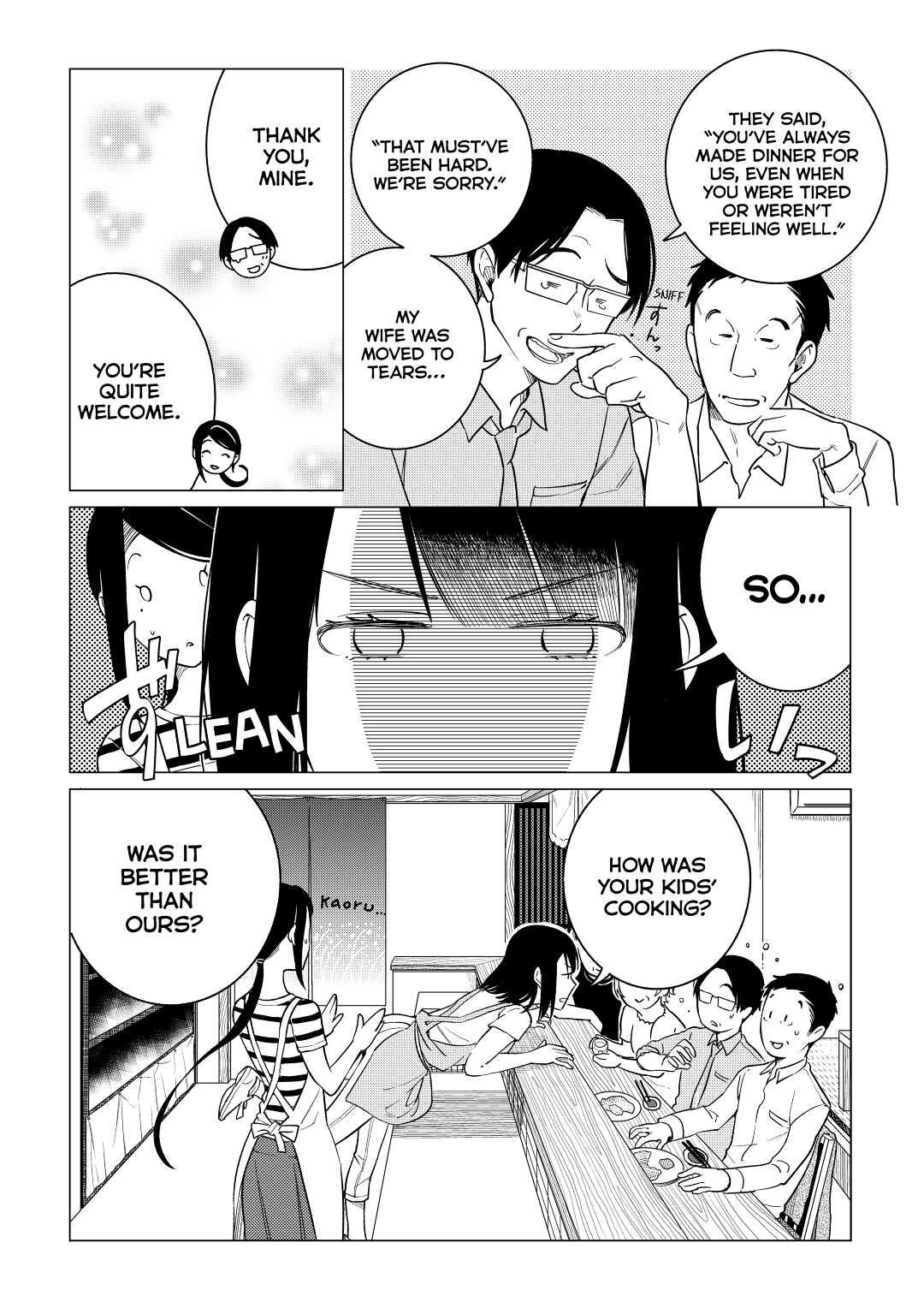 The Rip-Off Izakaya Chapter 8 22