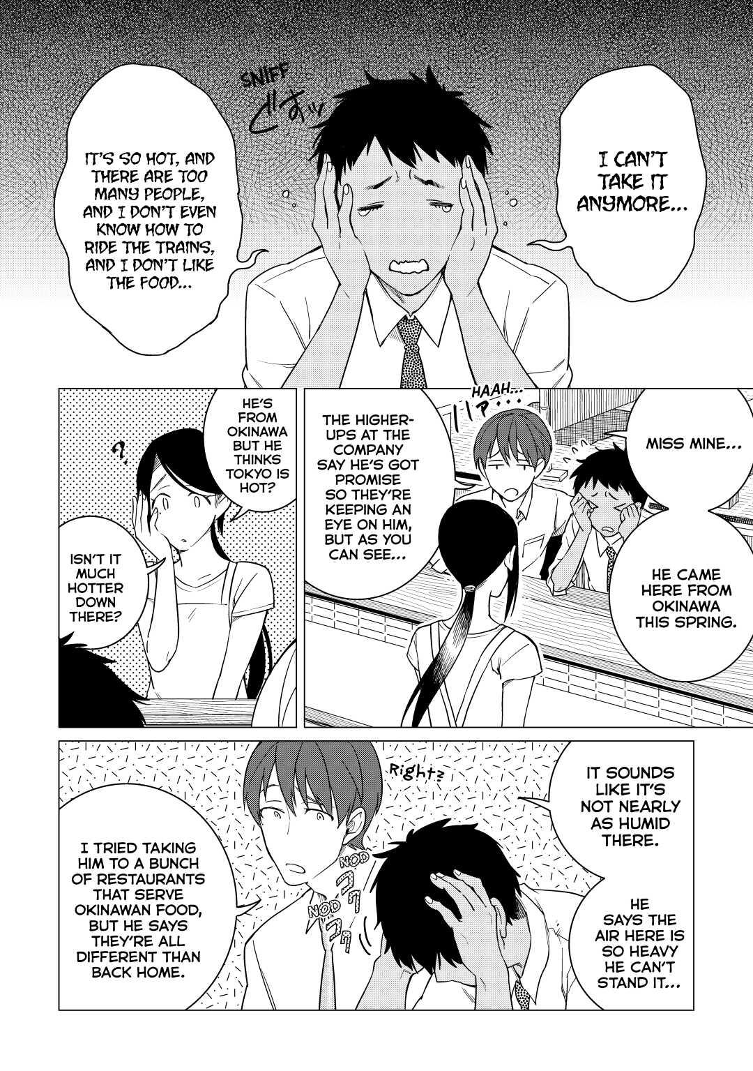 The Rip-Off Izakaya Chapter 9 8