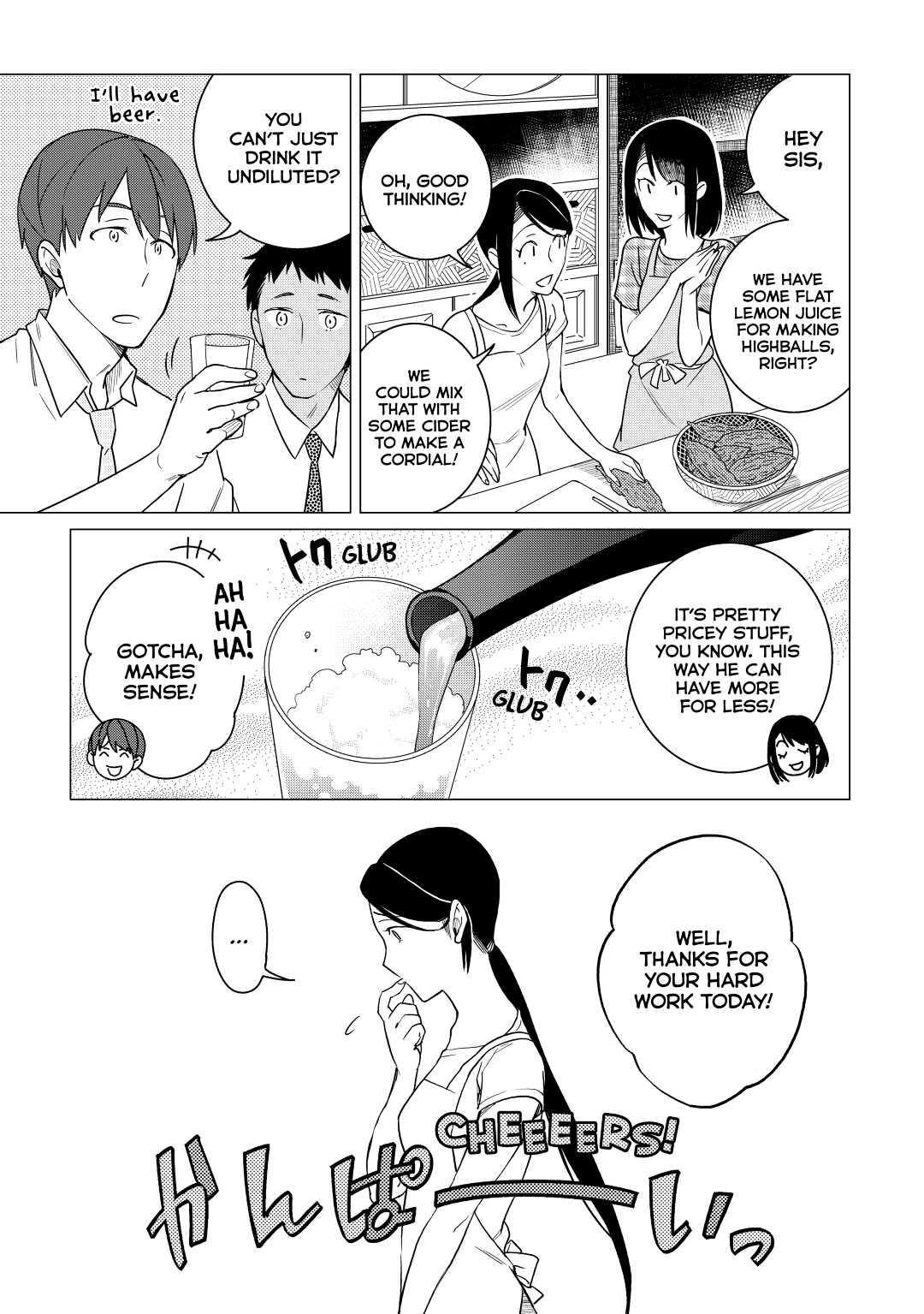 The Rip-Off Izakaya Chapter 9 11