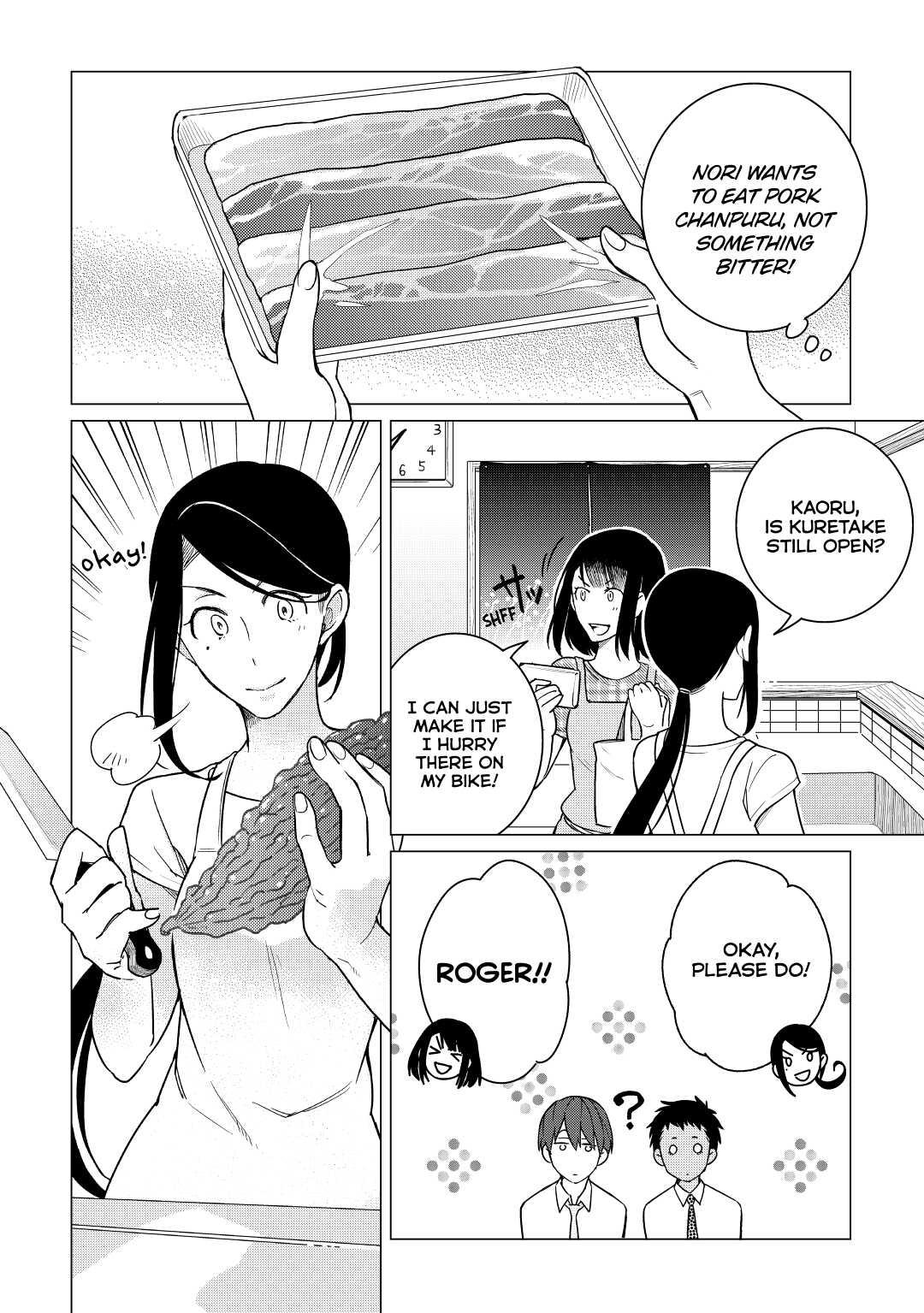The Rip-Off Izakaya Chapter 9 14